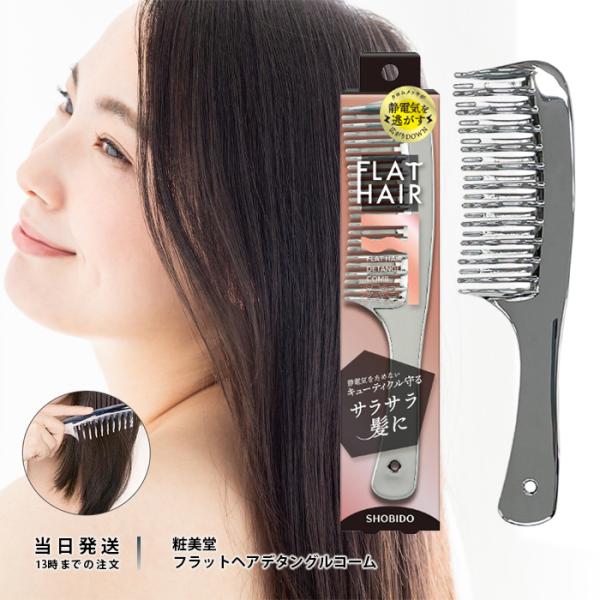 tao-store_a-4977324714561-001