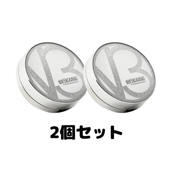 正規品 スピケア V3 シャイニング ファンデーション 本体 2個セット V3ファンデーション 正規品 スピケア シャイニング