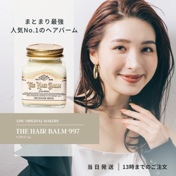 tao-store_r-4570087210020-001