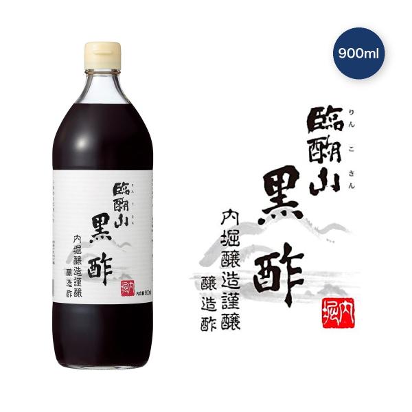 【3セット】内堀醸造 臨醐山黒酢 900ml