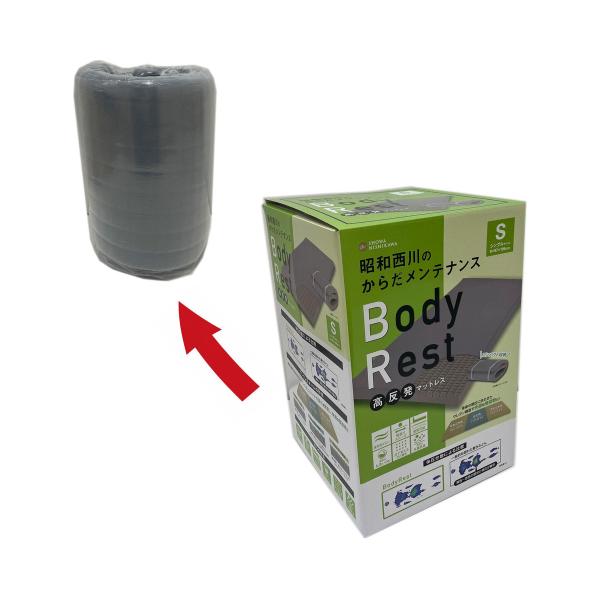 新品 未使用 昭和西川 Body Rest 高反発マットレス シングル 送料込 昭和西川 BODY REST 高反発マットレス シングル : Formosa Japan Store
