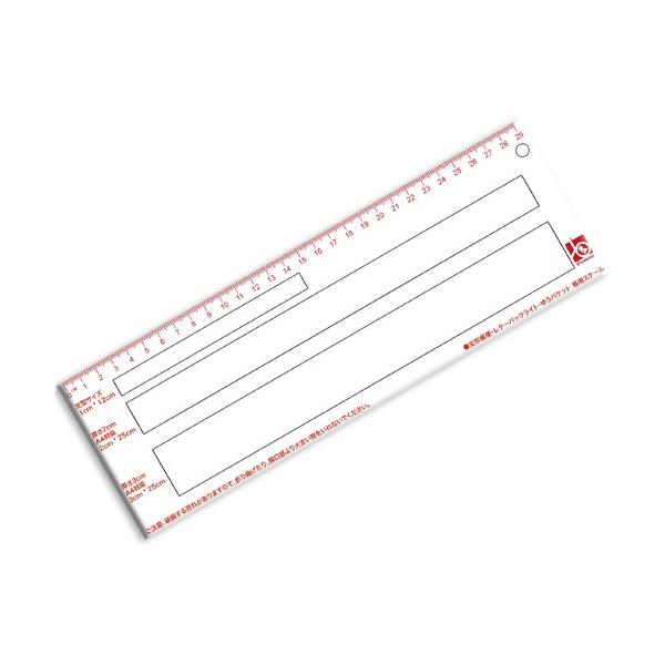 oiҗp K XP[ `X `OX 䂤pPbg NlRDM NbN|Xg |XpPbg ^[pbNCgp 1-3cm  K 2016