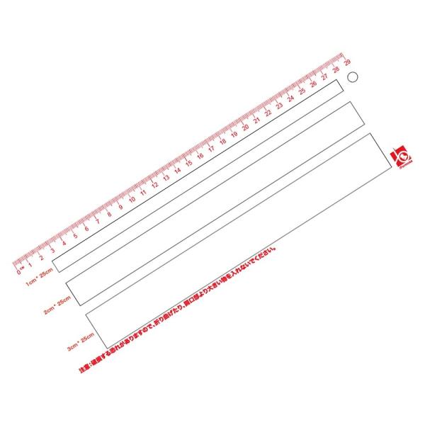 oiҗp K XP[  `OX 䂤pPbg NlRDM NbN|Xg ^[pbNCgp 1-3cm  K 2017A