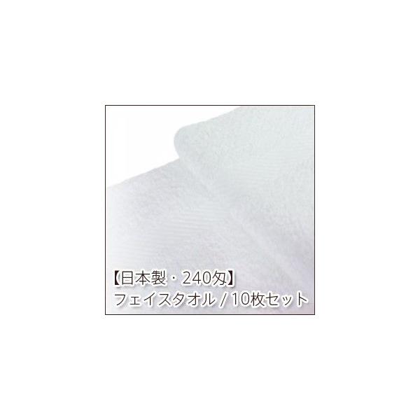 10Zbg 240 tFCX^I dl {