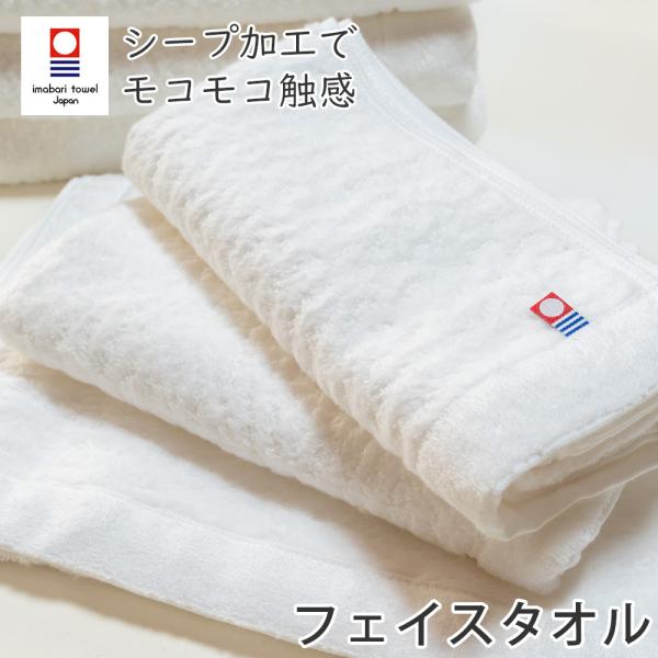 s*i様 完売品☆フェイスタオル☆ビリーブ！シーオブドリームス☆ s*i様