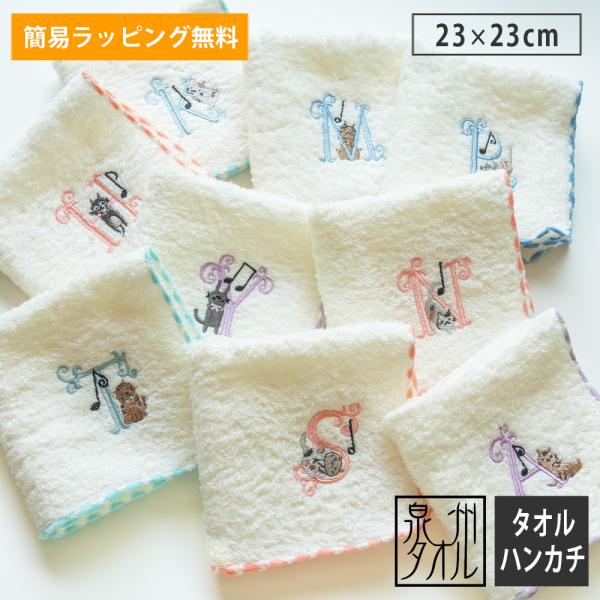 taorunomori_0139-0201-01