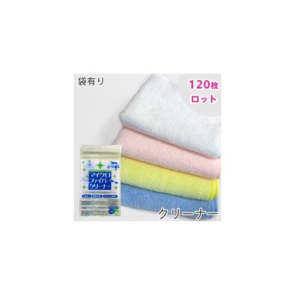 ܓ 120bg }CNt@Co[N[i[ ԃ^I  ܂Ƃߔ 30×50cm