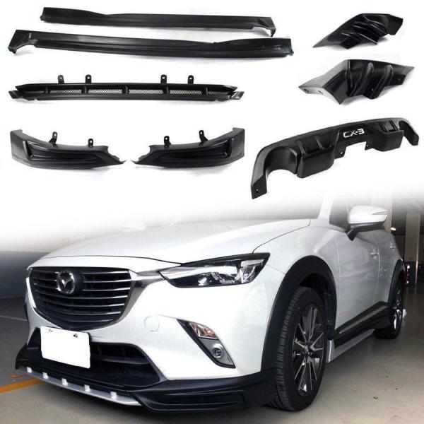 マツダ CX-3 CX3 SET フロント リア サイドスカート リップスプリッター フロントグリル リアディフューザースポイラー素地 2016-2018