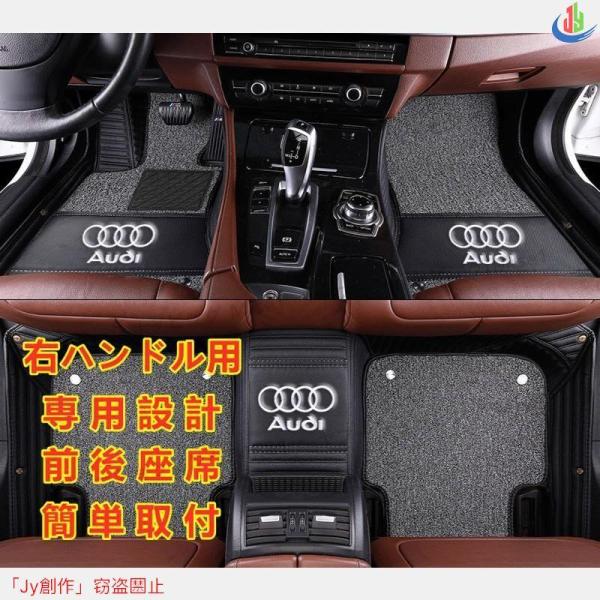 人気▲アウディAudi A1/A3/A4/A4L/A5/A6/Q2/Q8/R8/RS6/Q7/Q5/A8/TT/Q3/ RS7/ RS6ロゴ ダブルレイヤー フ