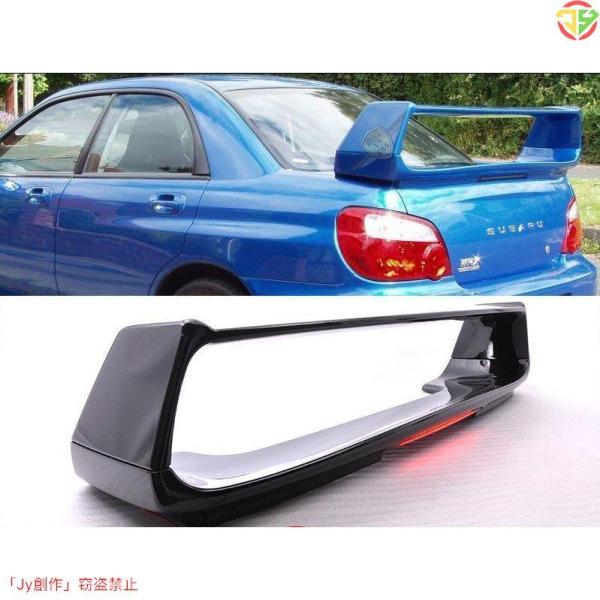 スバル インプレッサ WRX セダン 2002-2007 リア トランクスポイラー 純正色塗装 ウィング ABS製 OE Subaru Impreza