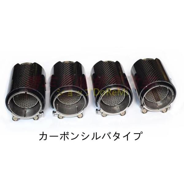 BMW M2 M3 M4 F87 F80 F82 F83マフラーカッター テールパイプ デュアル出し ステンレス 製 3色可選