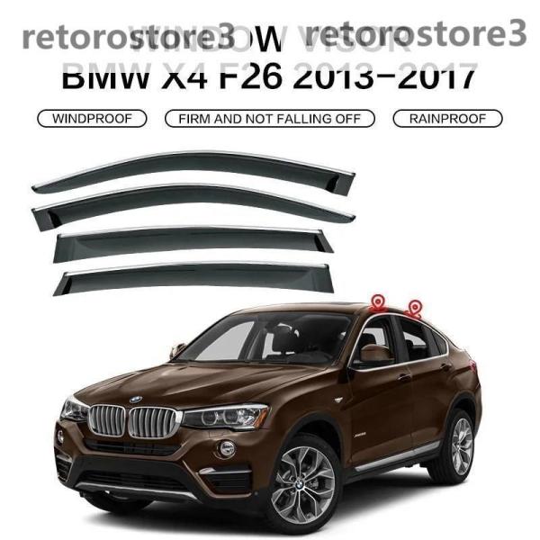 BMW X4 F26 G02 ウィンドウ バイザー 雨 Shine サイド ウィンドウ ディフレクター ドア バイザー ベント Shades ベントバイザー s