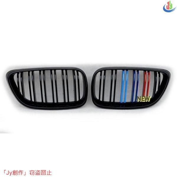 人気▲BMW F22 F23 2シリーズ M色 ３カラー ブラック ダブルフィン グリル フロント 220i 228i 235i M235i クーペ カブリオレ