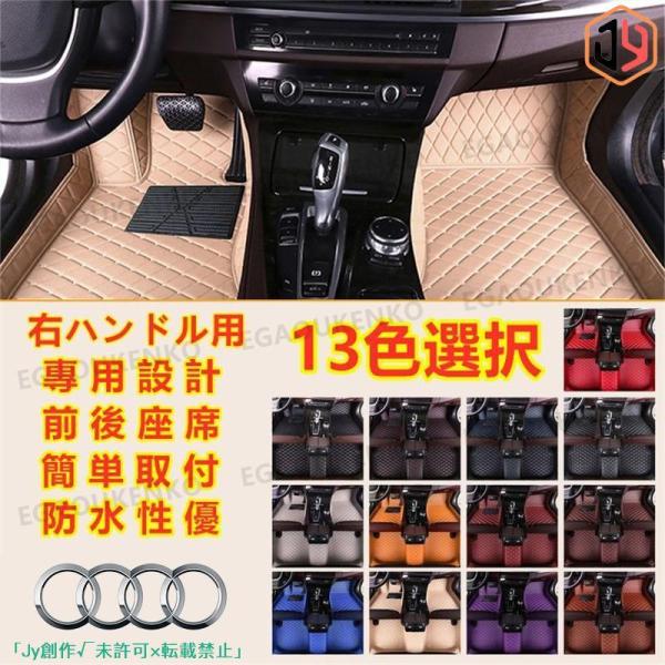 アウディAudi A3 8V7 8VE 8VS 8VM 8VA 8VF 85A 85S 85F 88A 888 8PA 8VS 8VA 8V7 8VE 2012