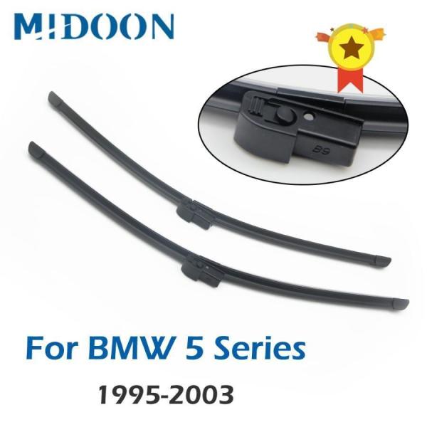 bmw 5シリーズ E39 525i 528i 530i 540i M5 ワイパー フロント ワイパーブレード フロントガラス フロントウィンドウ 26 &qu