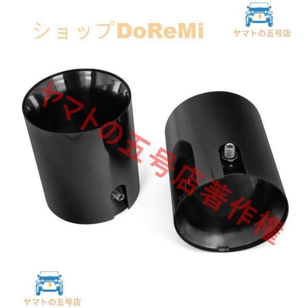 BMW 小規格 ステンレス製チタン黒 マフラーカッター M シリーズ M2 M3 M4 M5 M6 F12 F13 X5M X6M 2個セット