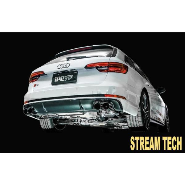 iPE イノテック AUDI B9 S4 F5 S5 3.0L用 可変バルブ マフラー フルシステム ステンレス製 テールエンド アウディ 8W F5 フルタイ