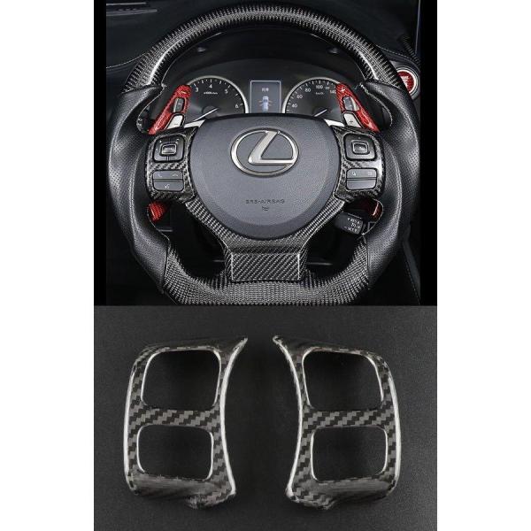 レクサス NX RC F ハンドル カバー　2ｐ 　カーボン