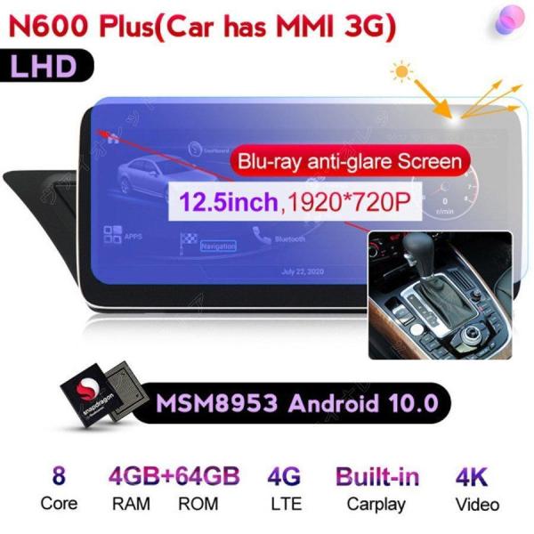 アウディA4L B8 A5 2009-2016 　アンドロイドナビ　N600 Plus MMI 3G　-MDA-1012-6