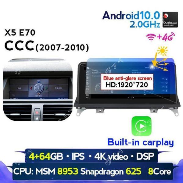 BMW X5 E70 2007-2010 アンドロイドナビ　ビルトイン carplay 10.25インチ 64G CCC　　-YA-1133