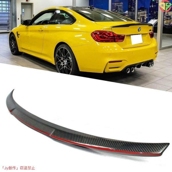 カーボン+レッドライン 14-19 BMW F82 クーペ リアスポイラー 赤ライン トランクスポイラー M4 リアルカーボン製