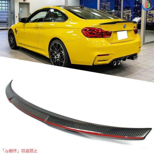 人気▲カーボン+レッドライン 14-19 BMW F82 クーペ リアスポイラー 赤ライン トランクスポイラー M4 リアルカーボン製
