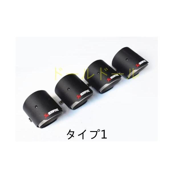 BMW M2M3M4 F87/F80/F82/F83 マフラーカッター カーボン+ステンレス 製 4点セット