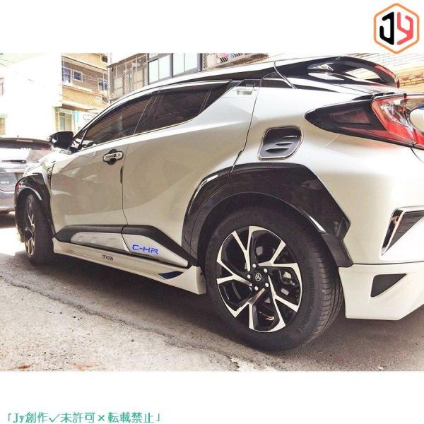トヨタ パーツカバー C-HR CHR ZYX10/NGX50 LED サイド ドアモール ガーニッシュ 4pcs 外装