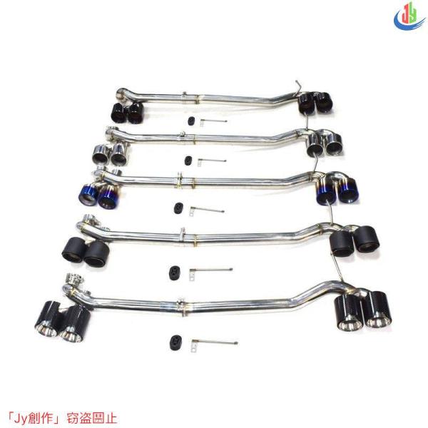 人気▲排気管マフラー 車 リア bmw 5シリーズ f10f18 520 523 525 528 530 m スポーツ mtmp ボディキット ステンレス鋼
