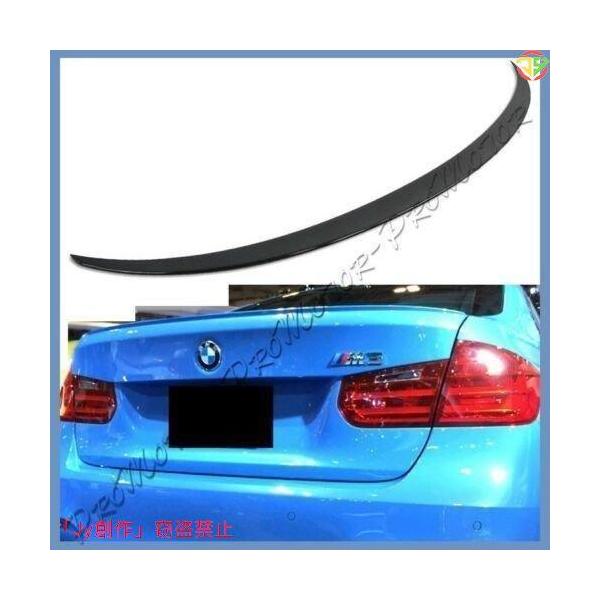 BMW 3シリーズ F30/F80 セダン ABS 塗装対応 リアスポイラー 各色付 リアトランクスポイラー M3