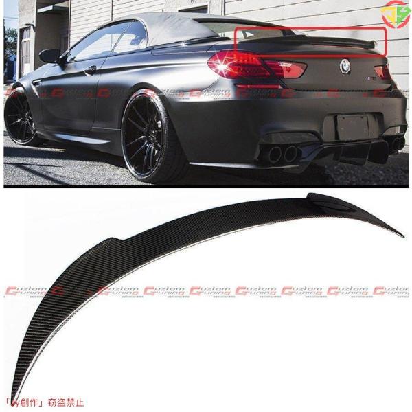 12-18 BMW 6シリーズ F12 カブリオレ カーボン リアスポイラー ウイング トランクスポイラー リアルカーボン製 Vタイプ
