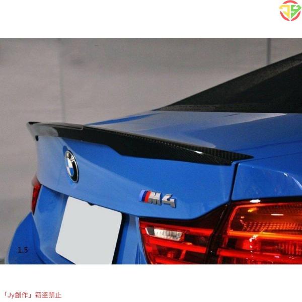 14-19 BMW F82 クーペ カーボン リアスポイラー リアトランクスポイラー M4 リアルカーボン製
