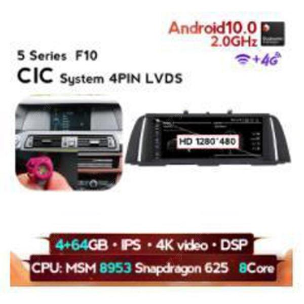 BMW ５シリーズ F10 2010-2016 アンドロイドナビ　MSM 8Core 4 64G CIC　　-YA-1044