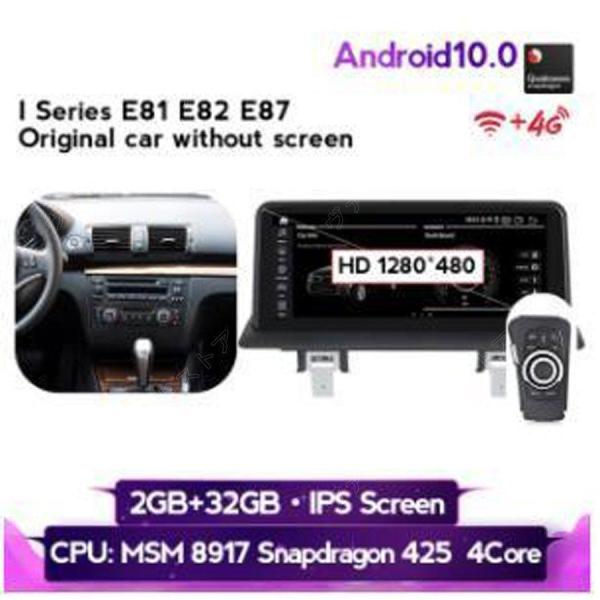 BMW　1シリーズ E81 E82 E87 2005-2012 アンドロイドナビ　MSM 32G 　　-YA-1059