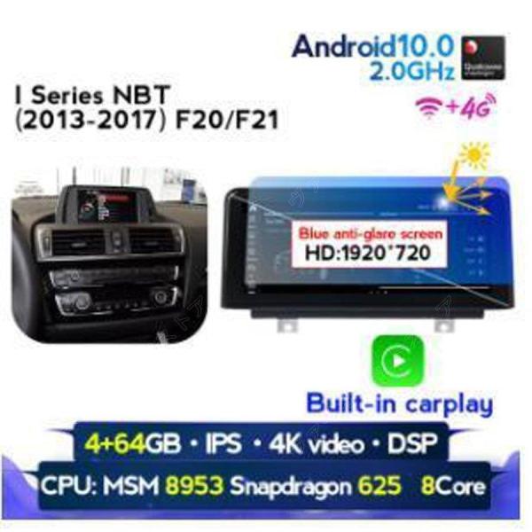 BMW 1シリーズ　NBT 2013-2017 F20/F21アンドロイドナビ　 MSM 1920 720 4 64G　　-YA-1021