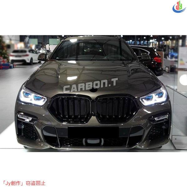 人気▲2020+ BMW X6 G06 Mパフォーマンス Style フロント グリル キドニー ABS 光沢黒 艶有黒