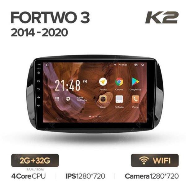 メルセデスベンツ　スマート　フォーツー3　アンドロイドナビ C453 A453 W453 2014-2020　K2PLUS 32G　-PO-1036
