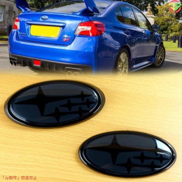 スバル WRX STI WRX S4 レヴォーグ 2014-2017 フロント リア エンブレム セット 灰+黒 6連星