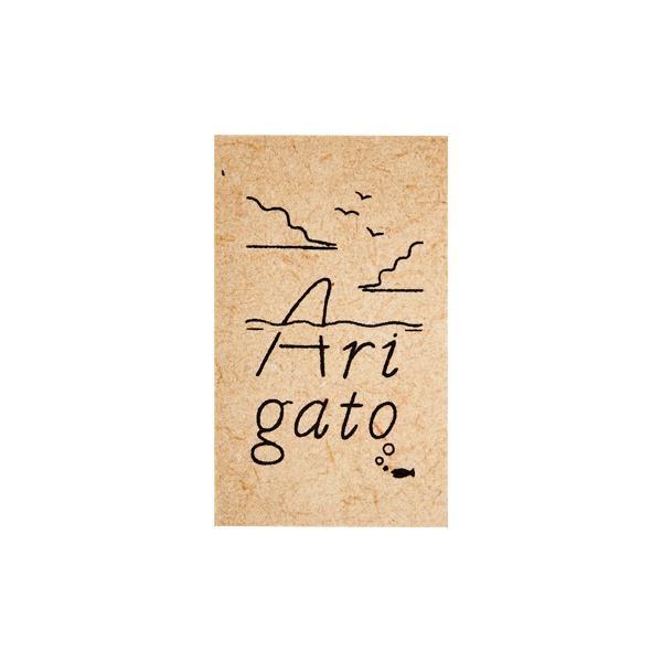 ありがとう スタンプの人気商品 通販 価格比較 価格 Com