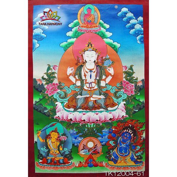 タンカ 六字咒観音菩薩 [TK12004-61] 仏画 チベット密教 ネパール 仏教