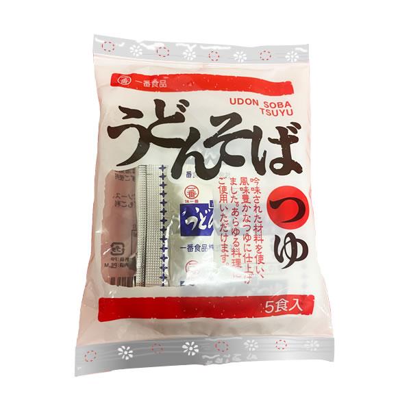 当店の「うどん」「そば」に良く合うスープです。かつおぶし、しいたけ、こんぶの旨みが活きた風味豊かなうどんスープです。本返しの味わいがさらにおいしさを引き立てます。小袋が5袋入っており、一人前ずつ使うことが出来ます。380ccのお湯を注ぐと普...