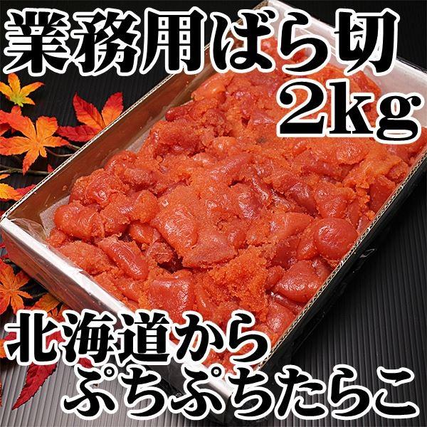 󂠂@Ɩp@炱@2Lv`v`炱@o؁@kCÕ炨͂B