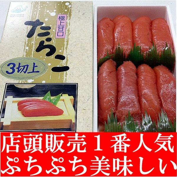 炱@؎q500@󂠂@kCÕ炨͂@B