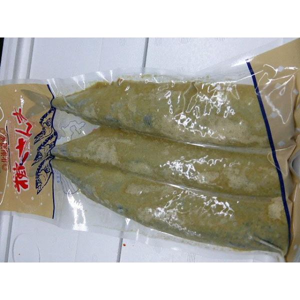 糠さんま ３尾入１袋