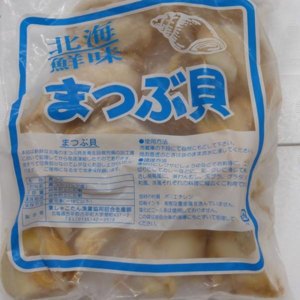 お刺身・鍋物・鉄板焼・カレー・フライ・おでん種・グラタン・ムニエル・酢の物・串焼きなどアイディアしだいで いろいろな料理に使えます。