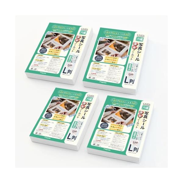 ピカポカ 写真シール用紙 l判 光沢 400枚 薄手 大容量 インクジェット