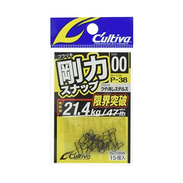 カラー：つや消しステルスサイズ：#00スタイル：00号サイズ:#00破断値:47lb(21.4kg)カラー:つや消しステルス部門名: ユニセ ックス大人