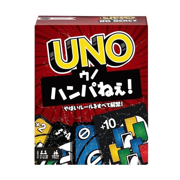 カラー：ダークレッドスタイル：【2】ハンパねぇ【内容】カードを10枚ひかせるワイルドカードなど、情け無用のカードを大量投入。ドローカードがどんどん増えても、カードがすべて交換になっても、、、容赦なし！カードを持ちすぎるとゲームオーバーになる...