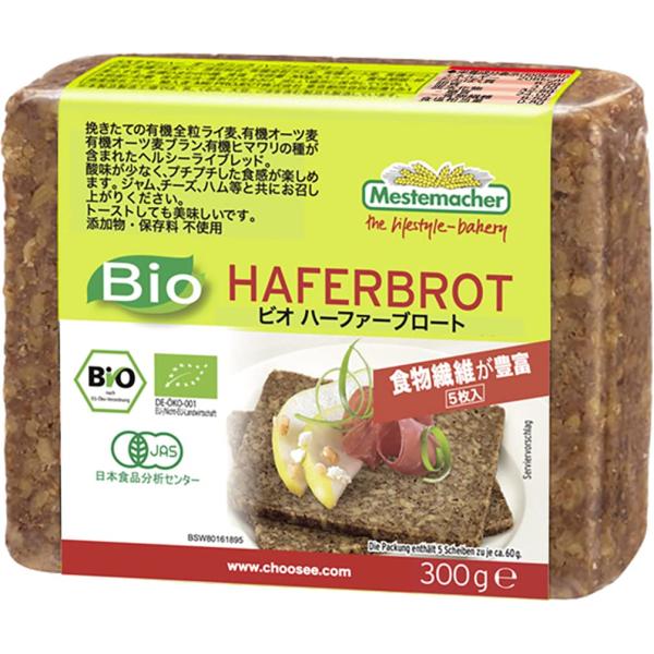 カラー：茶色サイズ：300グラム (x 1)有機ライ麦パンライ麦＆オーツ麦＆ひまわりの種ブレッド300g(5スライス入）有機オーツ麦ブラン、有機ひまわりの種入り酸味が少なく、した食感が楽しめますジャム、チーズ、ハム等とともにお召し上がりくだ...