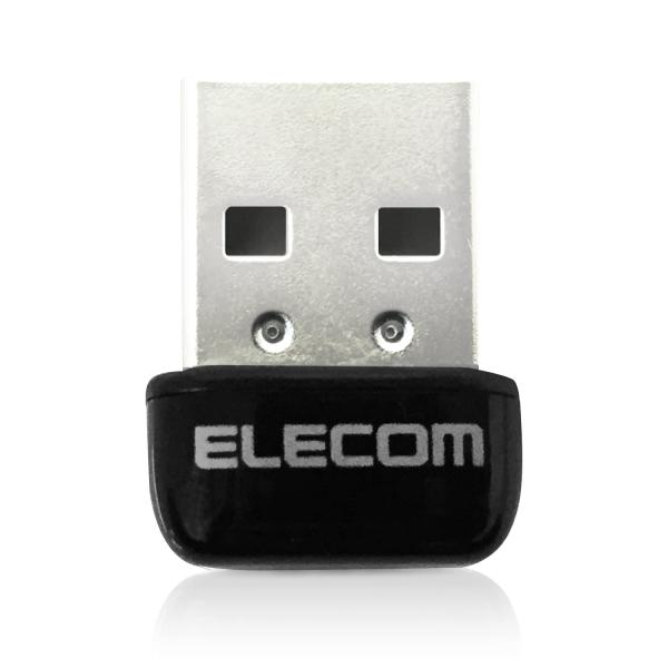 他サイト： エレコム Wi-Fi 無線LAN 子機 433Mbps 11ac/n/a 5GHz専用 USB2.0 コンパクトモデの商品画像